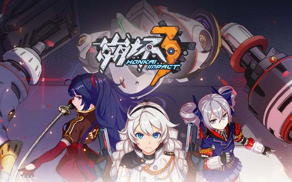 继《原神》之后 米哈游《崩坏3》将于11月登陆Steam