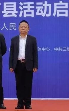 領(lǐng)導(dǎo)干部系愛馬仕皮帶？官方：140元購于地攤
