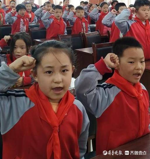 定陶区马集镇中心小学:第二批分批入队仪式(图3)