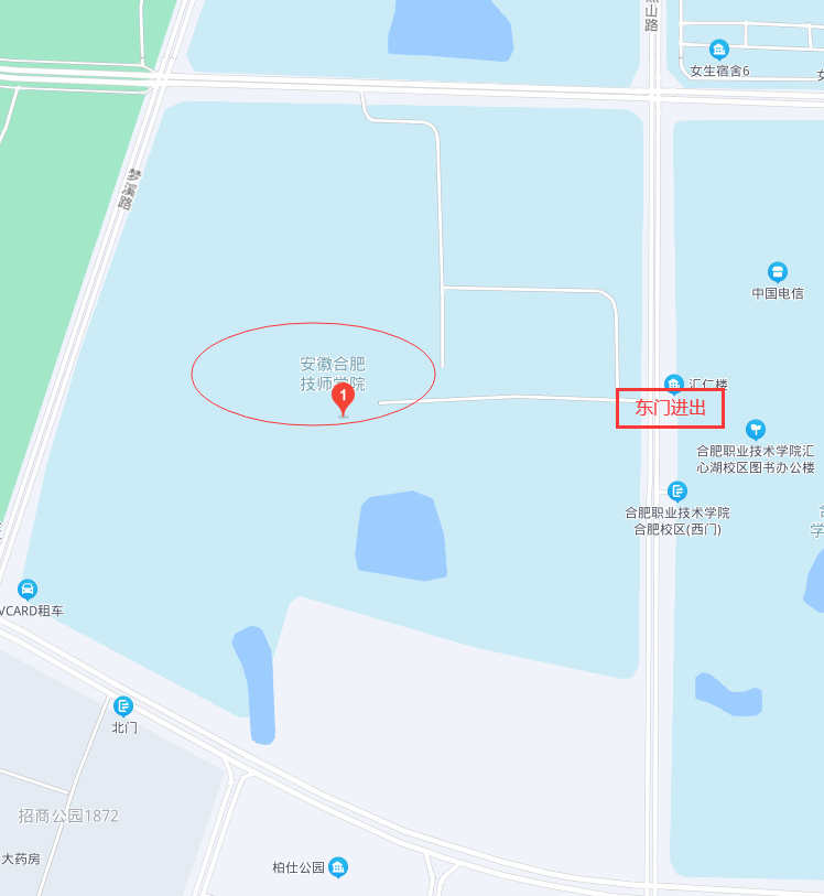 @安徽法考生，考点线路、核酸检测、考前提醒，全在这里！