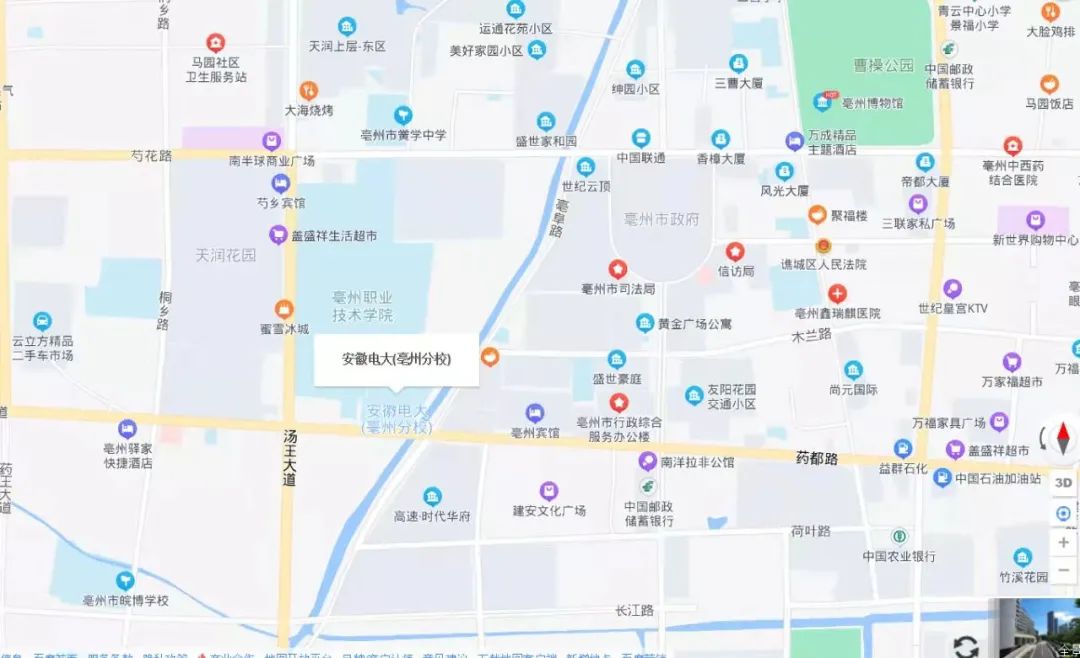 @安徽法考生，考点线路、核酸检测、考前提醒，全在这里！