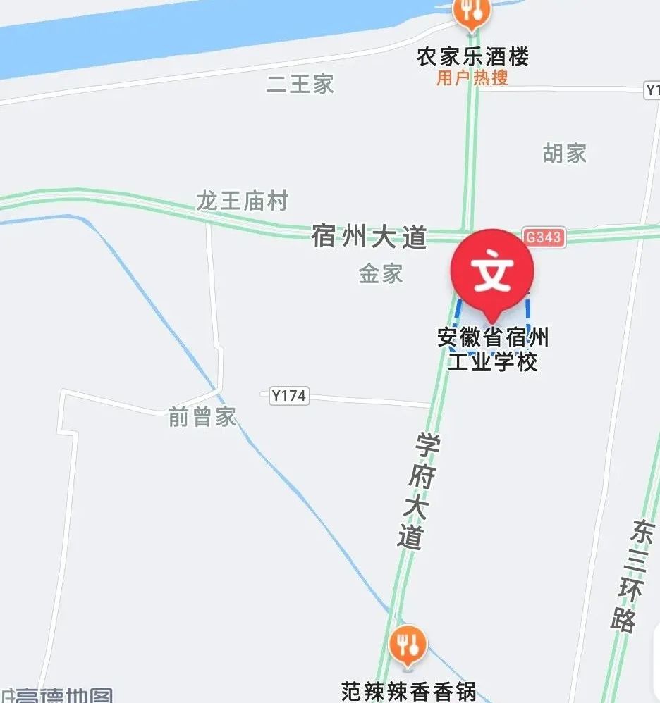 @安徽法考生，考点线路、核酸检测、考前提醒，全在这里！