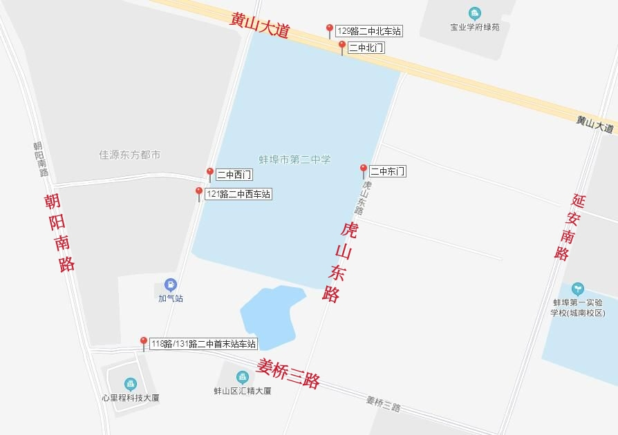 @安徽法考生，考点线路、核酸检测、考前提醒，全在这里！