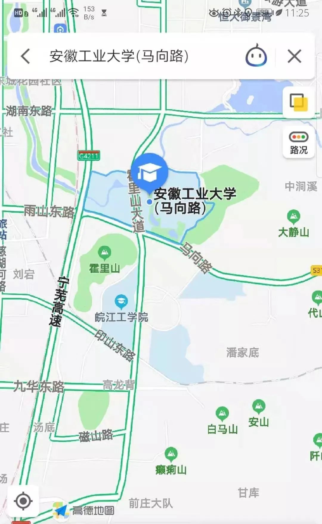 @安徽法考生，考点线路、核酸检测、考前提醒，全在这里！