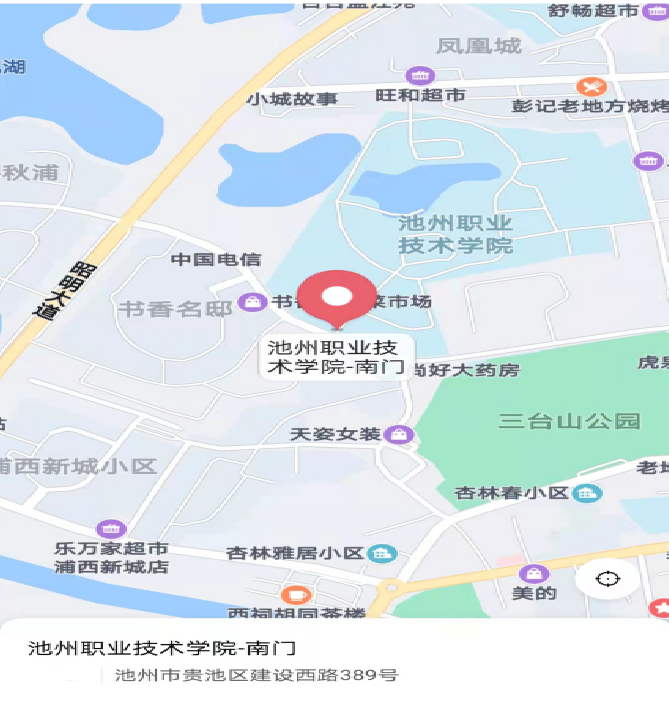 @安徽法考生，考点线路、核酸检测、考前提醒，全在这里！