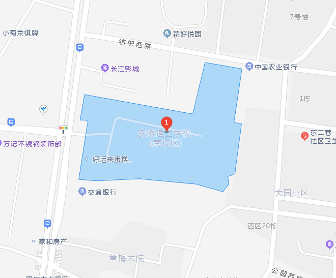 @安徽法考生，考点线路、核酸检测、考前提醒，全在这里！