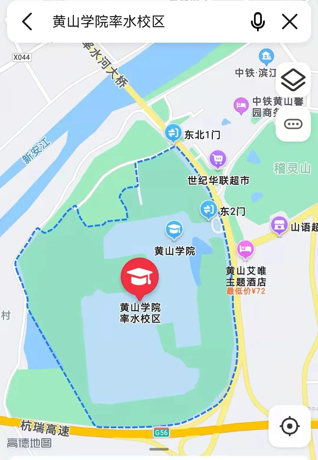 @安徽法考生，考点线路、核酸检测、考前提醒，全在这里！