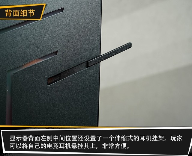 3500元段位的頂級體驗 aoc愛攻ag274qx評測