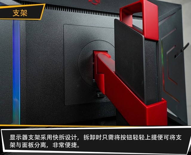 3500元段位的頂級體驗 aoc愛攻ag274qx評測