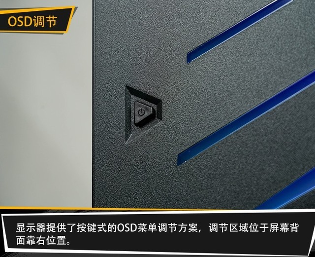 3500元段位的頂級體驗 aoc愛攻ag274qx評測