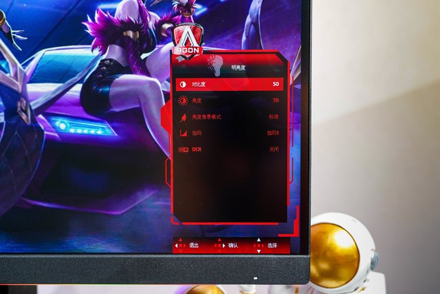 3500元段位的頂級體驗 aoc愛攻ag274qx評測