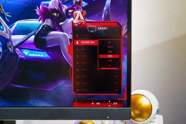 3500元段位的頂級體驗 aoc愛攻ag274qx評測