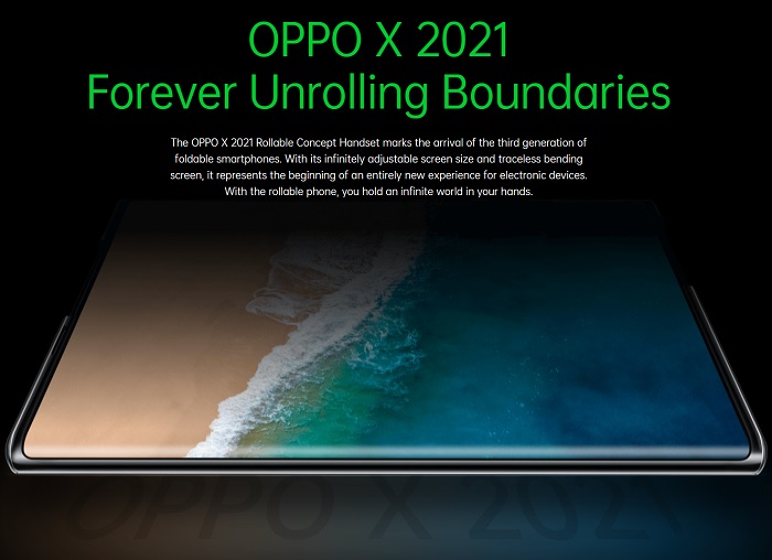 OPPO或将于2022年推出首款平板式折叠屏新机