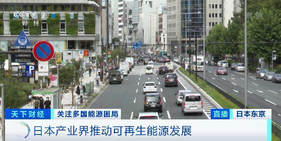 日本油价多少人民币一升（日本汽油价格创7年来最高）