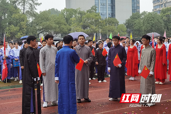 株洲市九方中学举行2021体育运动会开幕式(图2)