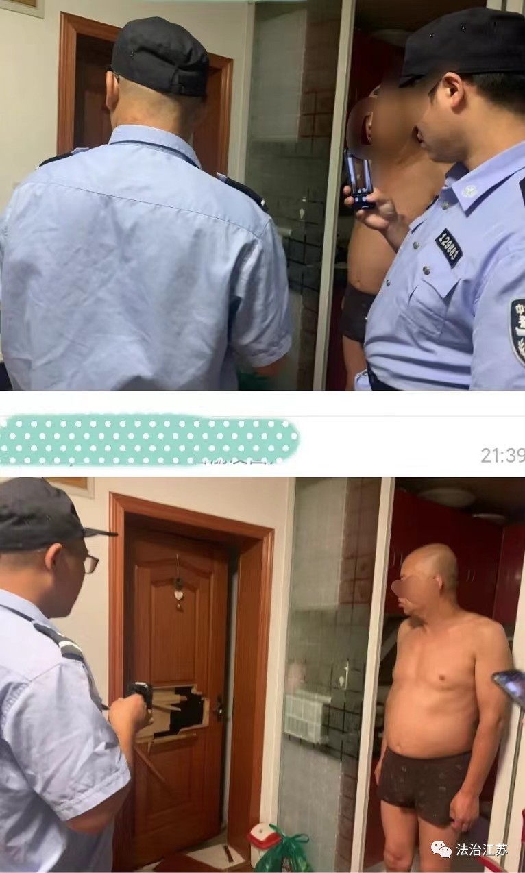 真·破门而入！女子深夜遭陌生男闯入，事后还被围殴，警方回应