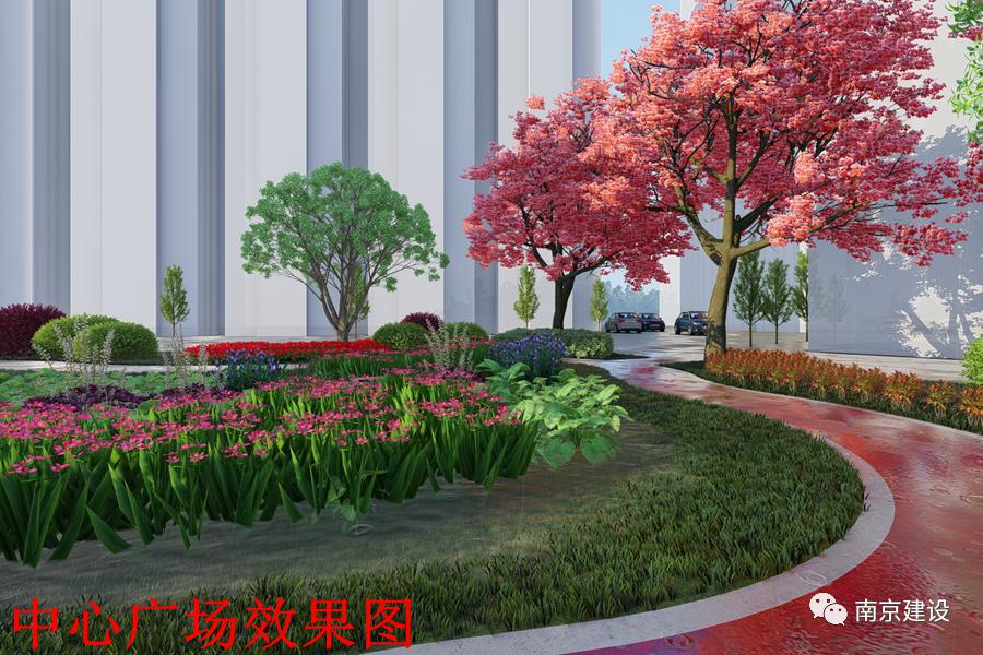 惠及近万人！南京启动老旧小区海绵化改造试点，年底前完成5个