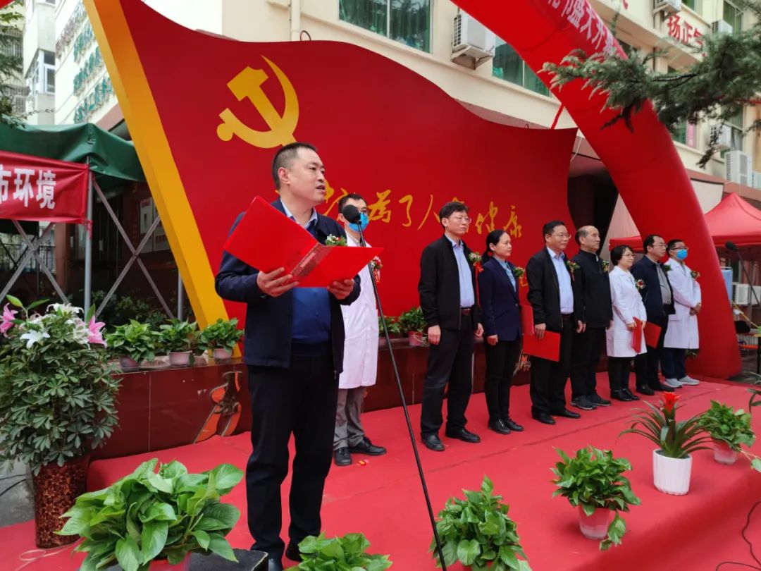 网络中国节·重阳｜中医药文化节开幕，快来参加免费惠民活动