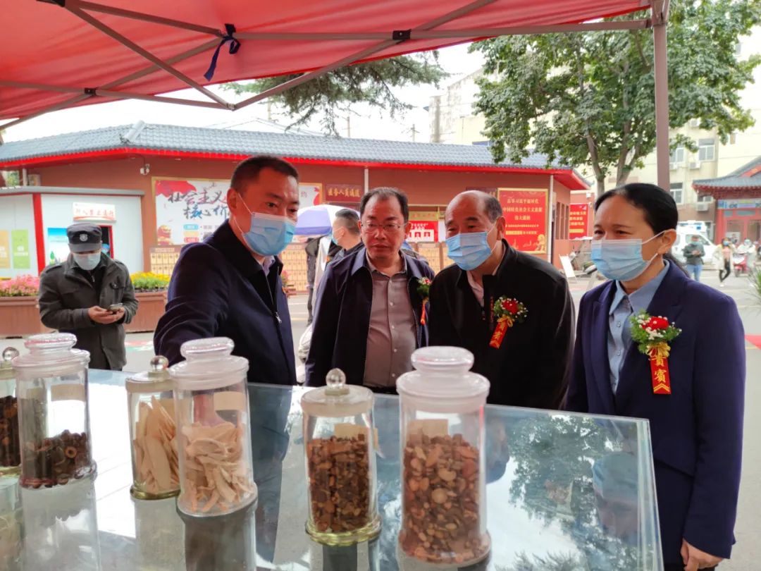 网络中国节·重阳｜中医药文化节开幕，快来参加免费惠民活动