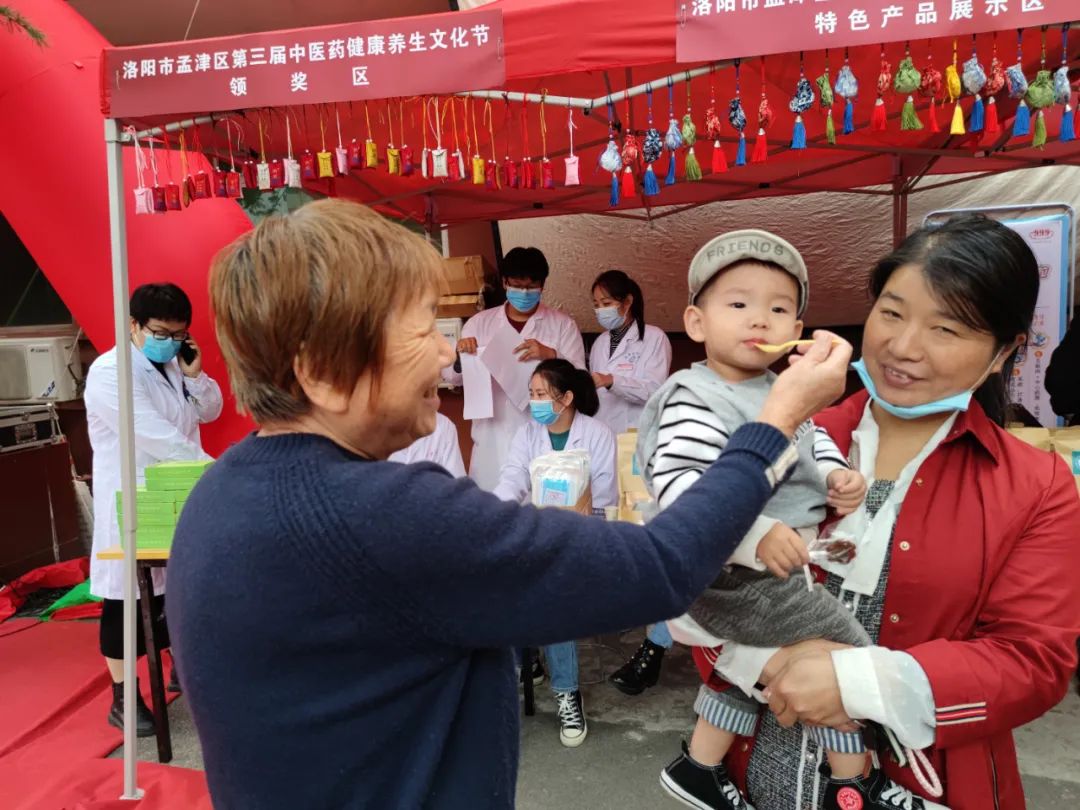 网络中国节·重阳｜中医药文化节开幕，快来参加免费惠民活动