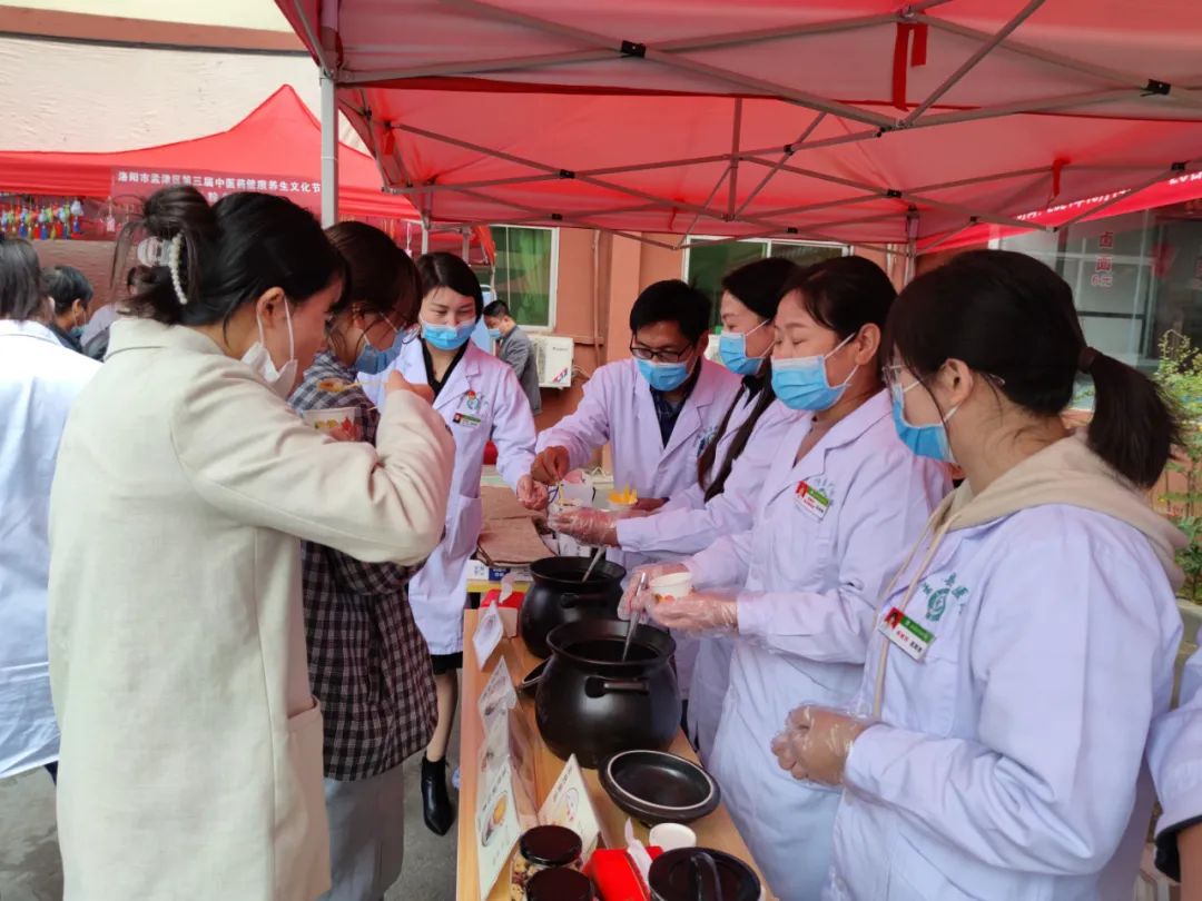 网络中国节·重阳｜中医药文化节开幕，快来参加免费惠民活动