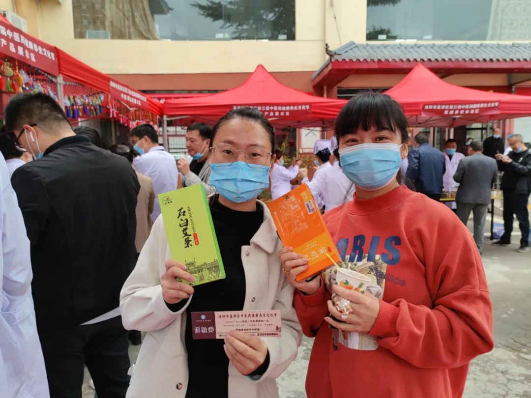 网络中国节·重阳｜中医药文化节开幕，快来参加免费惠民活动