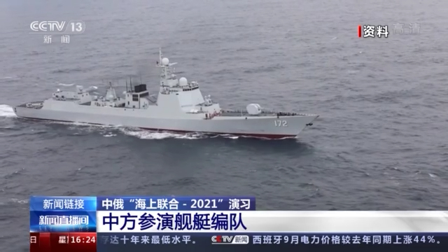 ��ý���ж�����������ϰ�������ͷ��ź�