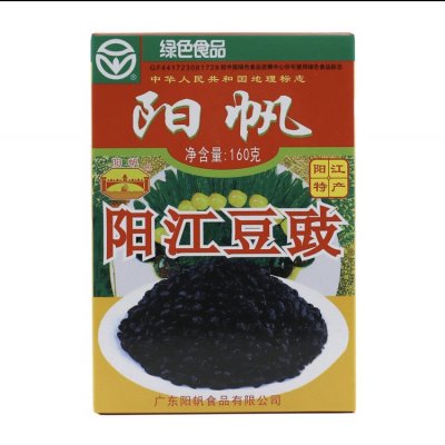 辣椒醬的做法,辣椒醬的做法最正宗的做法