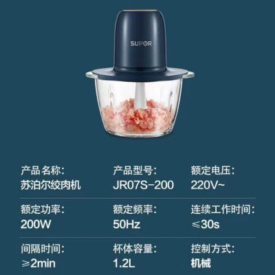 辣椒醬的做法,辣椒醬的做法最正宗的做法