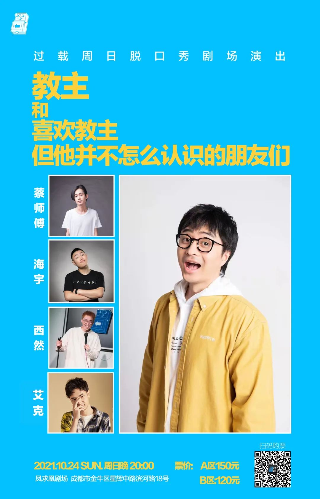 幼儿小礼物（元旦送给幼儿的小礼物）