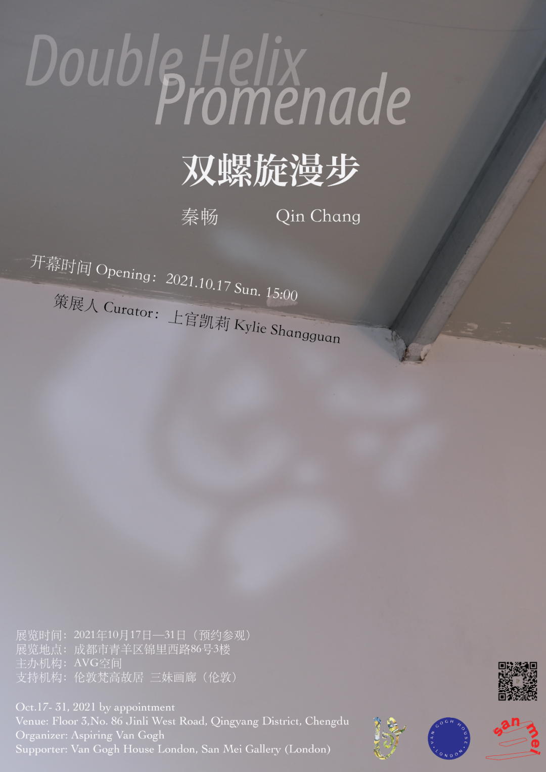 幼儿小礼物（元旦送给幼儿的小礼物）