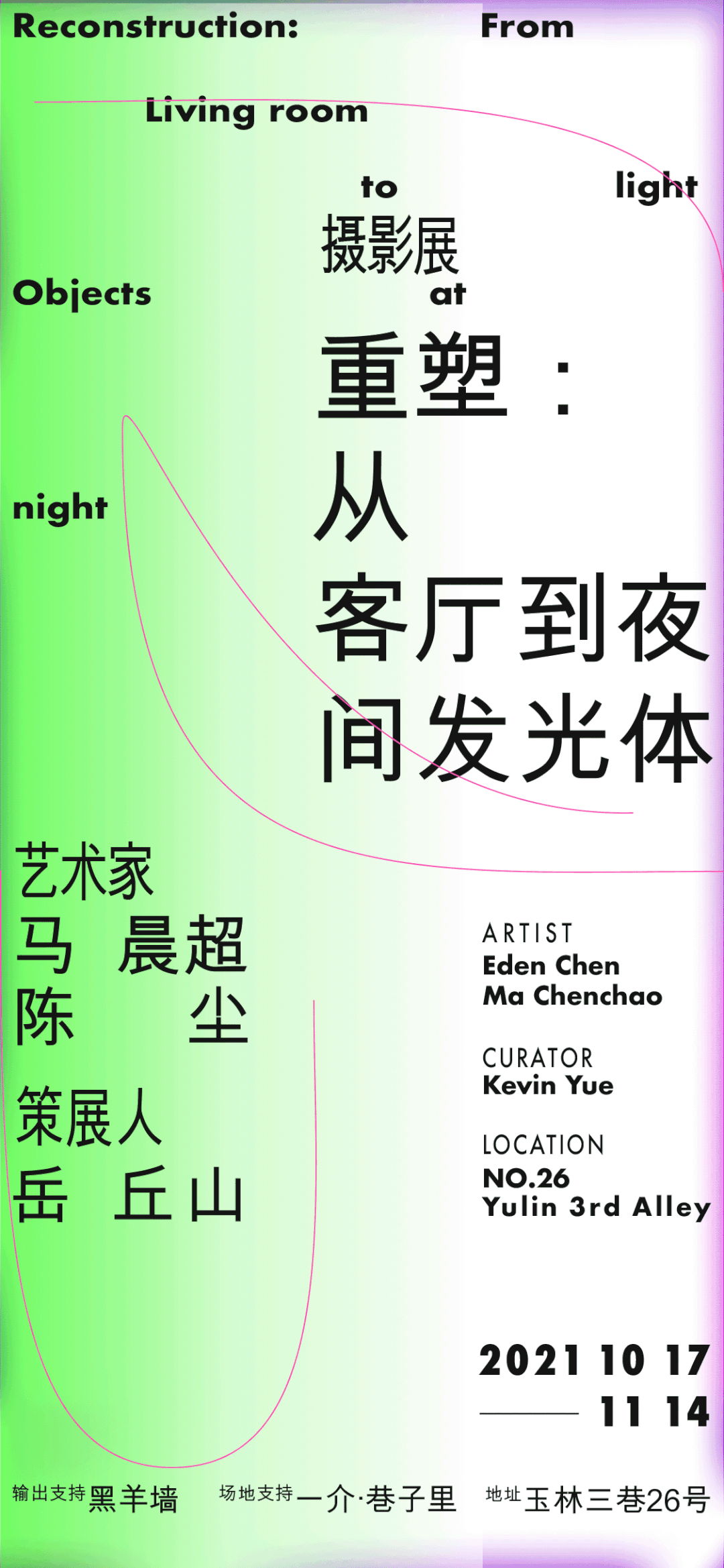 幼儿小礼物（元旦送给幼儿的小礼物）
