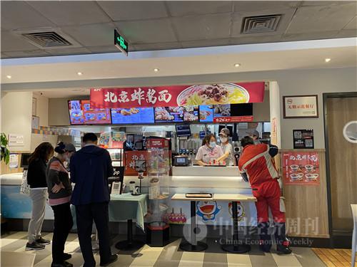 肯德基扩招出北京的炸酱面，西餐快餐土味营销香味不香