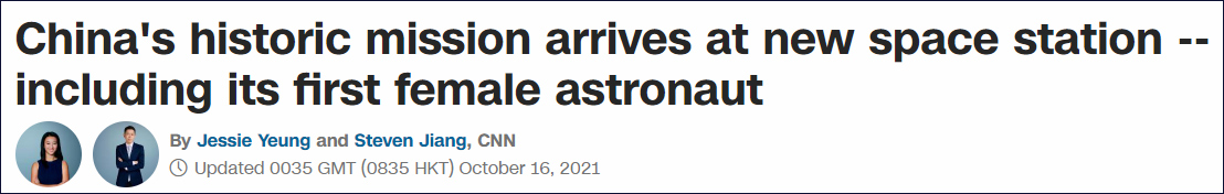 ����ʮ������Բ���ɹ�����ý������������й��Ӵ��������Ի�ǿӲû�ô�