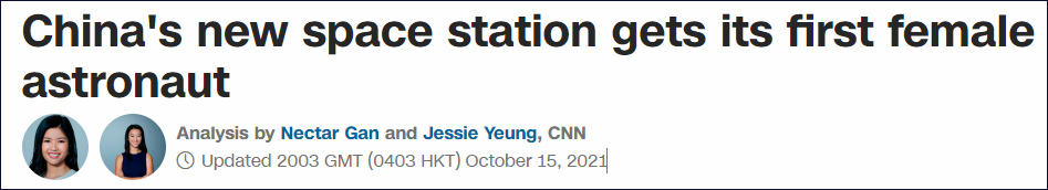 ����ʮ������Բ���ɹ�����ý������������й��Ӵ��������Ի�ǿӲû�ô�