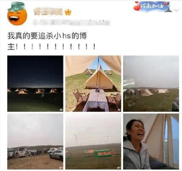 网友心态崩了：“我再也不相信小红书了！”卖假货、“种草"笔记代写、假名媛炫富……月活超1亿人的”国民种草机“又翻车