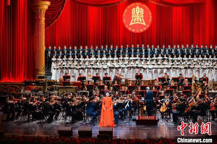 第十三届中国音乐金钟奖在成都开幕 呈现44场高水准音乐比赛