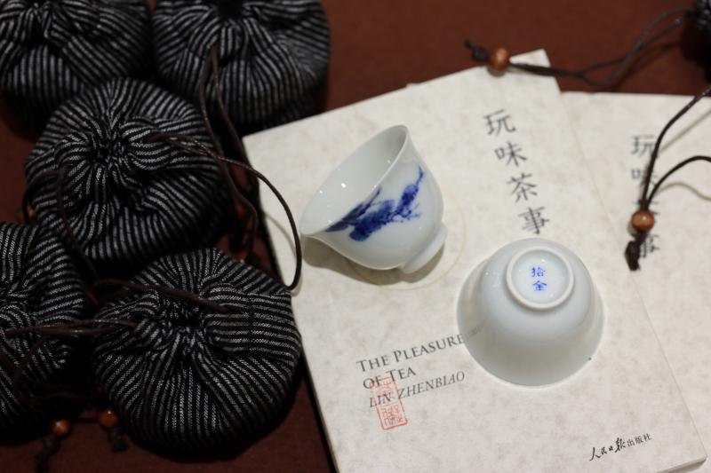 《玩味茶事》:探讨“如何简单快乐地喝一杯茶”