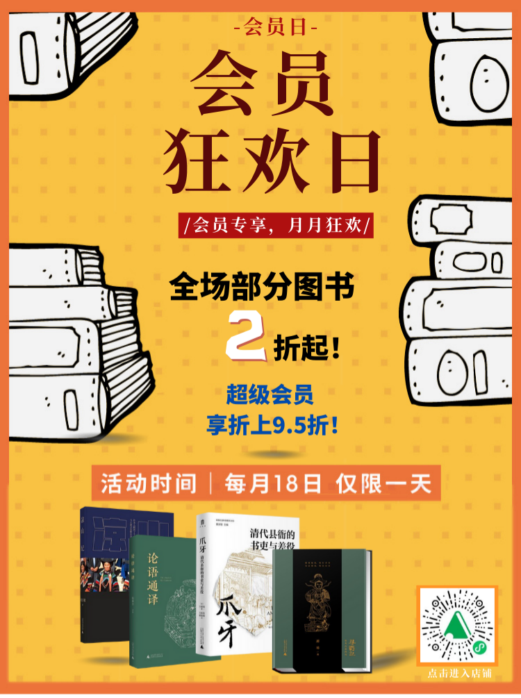 女性十大美食排行榜：馒头位居榜首，会员专享福利日特惠来袭