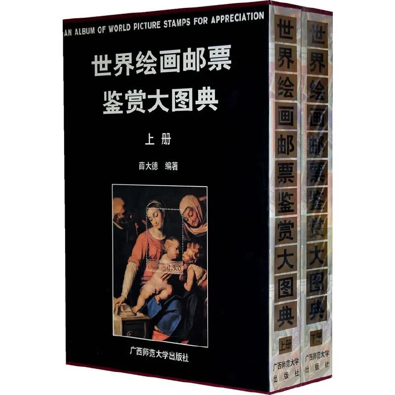 会员狂欢日，2折起