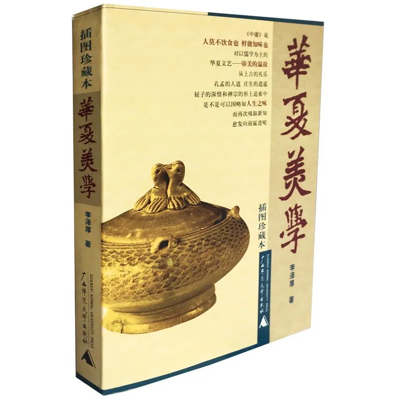 会员狂欢日，2折起