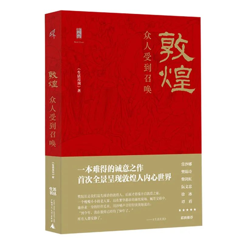 会员狂欢日，2折起