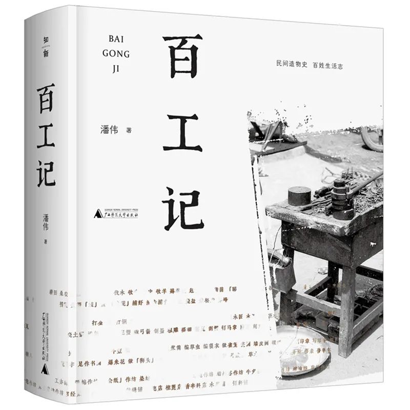 会员狂欢日，2折起