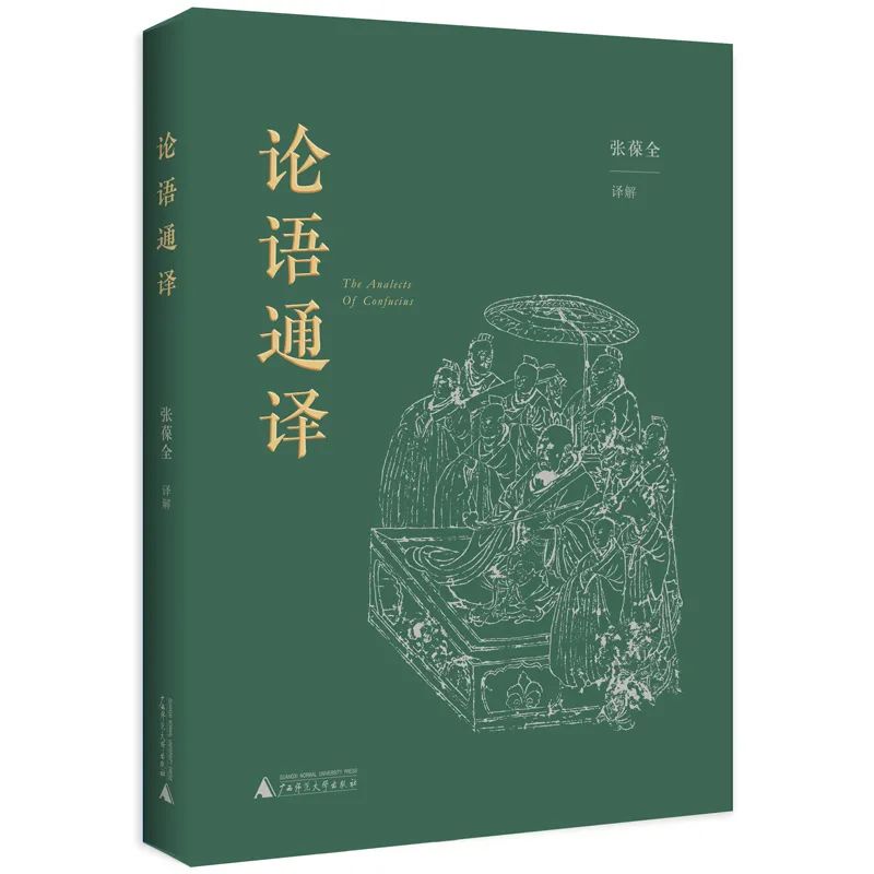 会员狂欢日，2折起
