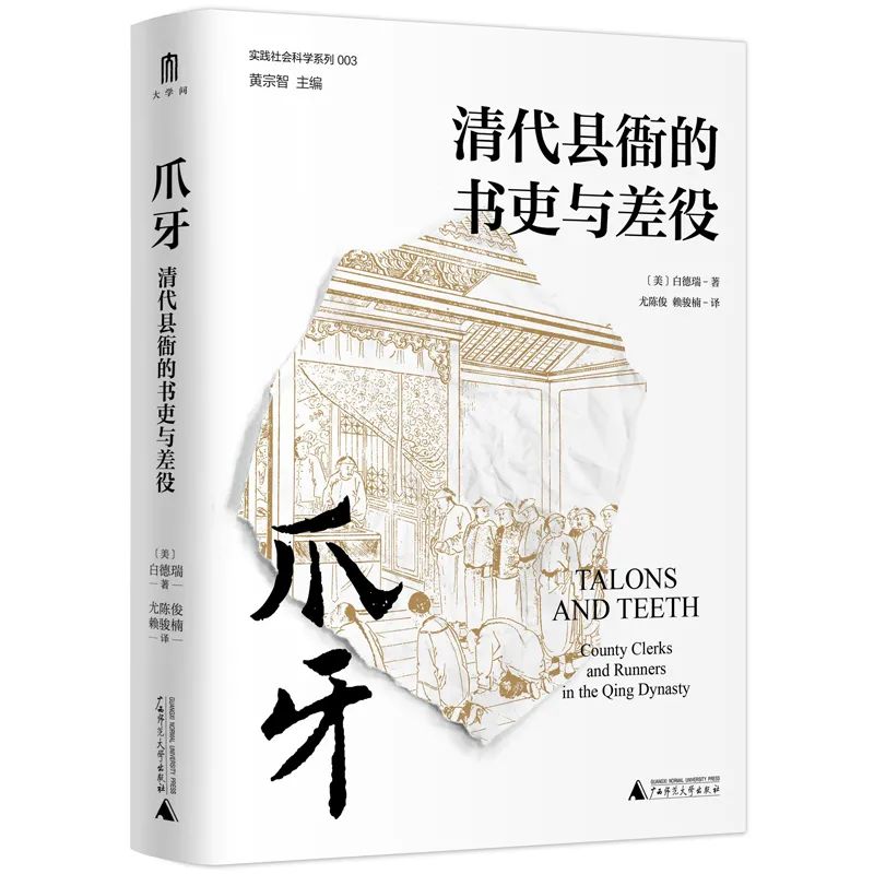 会员狂欢日，2折起