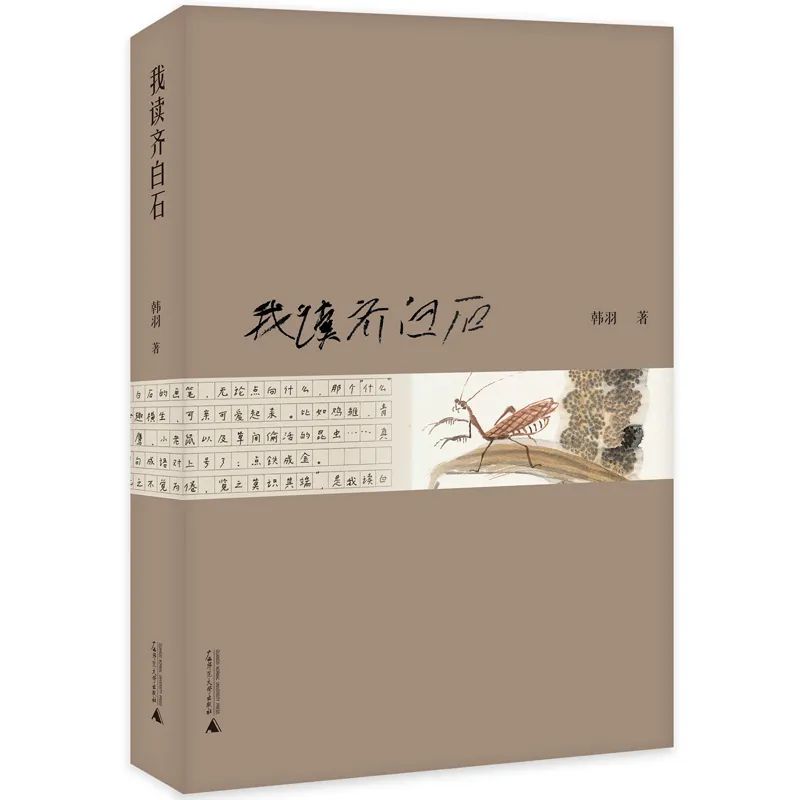 会员狂欢日，2折起