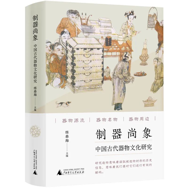 会员狂欢日，2折起