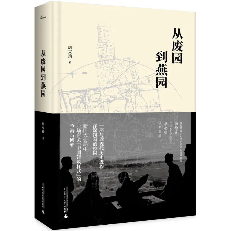 会员狂欢日，2折起