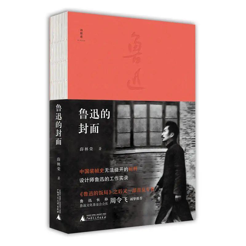 会员狂欢日，2折起