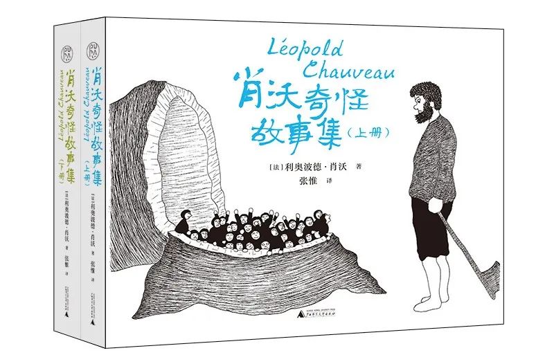会员狂欢日，2折起